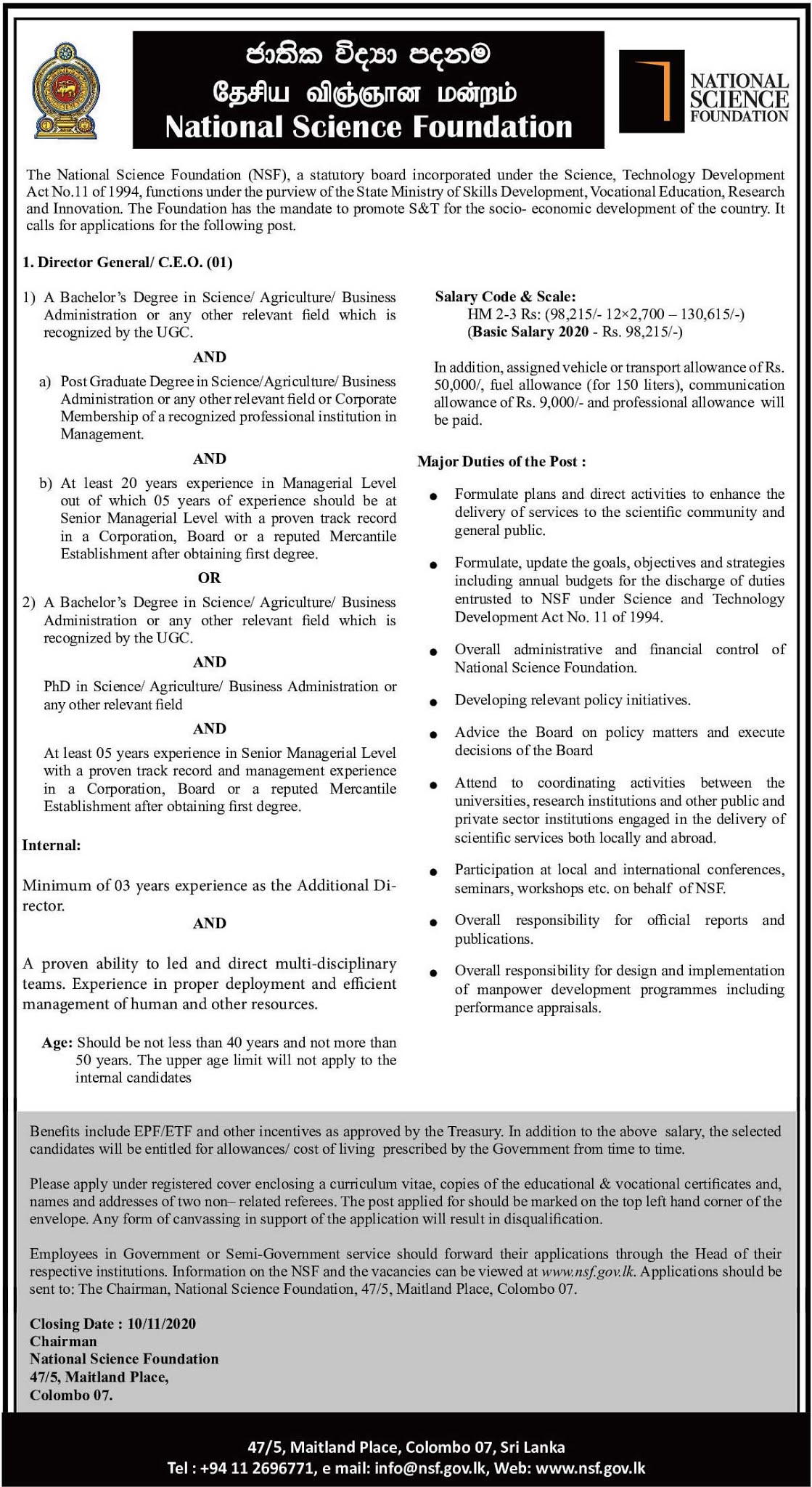 Director General / CEO National Science Foundation Job Vacancies
