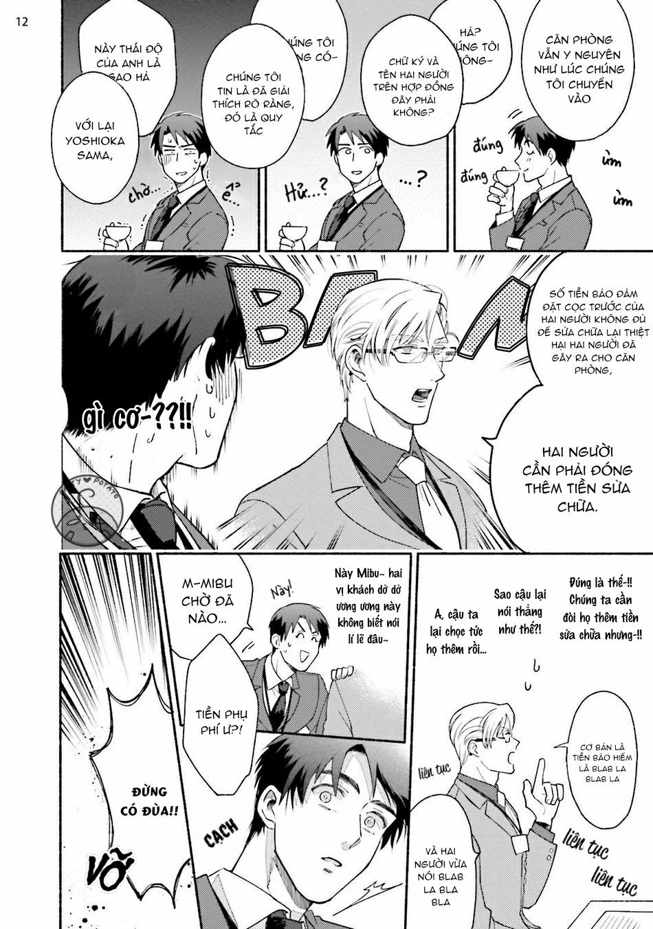 Đọc truyện (SM) Kế Hoạch Cải Tạo Tiền Bối Sakurada - Chapter 2
