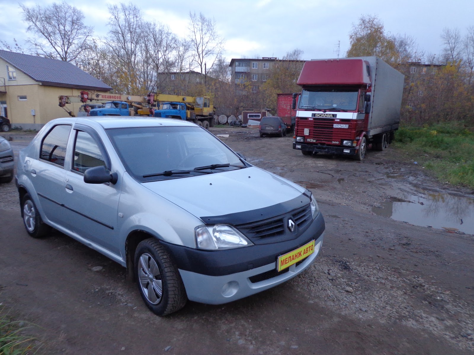 меланж авто иваново автомобили с пробегом. машина цвета меланж. машина цвета меланж. меланж авто иваново. меланж-авто автосалон.