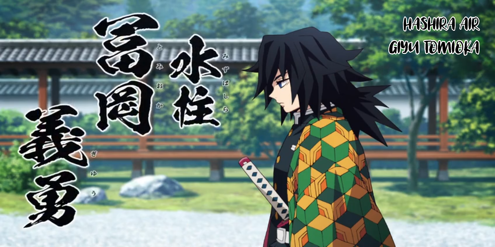 9 Pilar Kimetsu No Yaiba Ini Dia Urutan Yang Terkuat MASADI.ID