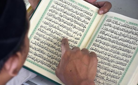 Ilmu Waqaf Ibtida Yatlunahu