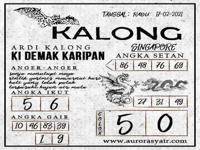 Forum Syair Singapura 17 Februari 2021 Royal Syair