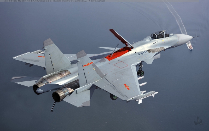 J-15 Flying Shark China's Newest Jet Fighter |Jet Fighter Picture