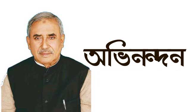 Congratulations to the newly elected parliament member Abul Kalam Azad নব নির্বাচিত সংসদ সদস্য আবুল কালাম আজাদকে বিভিন্ন মহলের অভিনন্দন