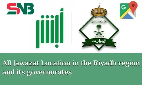 saudi Jawazat location