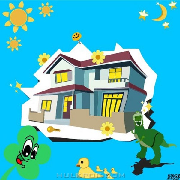 Senegalese – HOME – EP