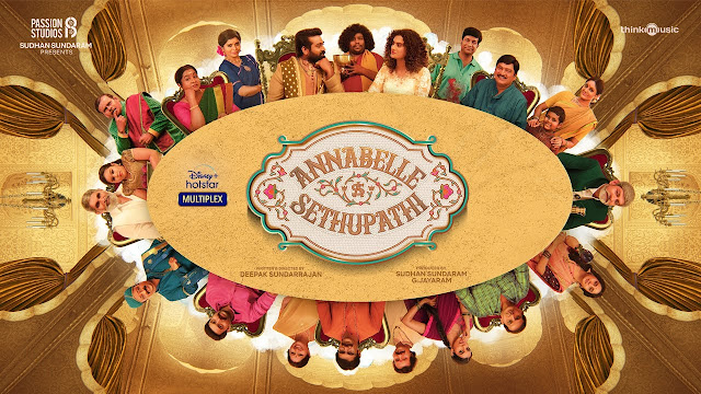 Annabelle Sethupathi Tamil Trailer is released