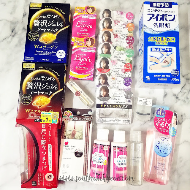 Monthly Project; My First Ever Japan Beauty Haul 2019