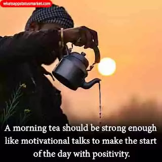 chai quote image download