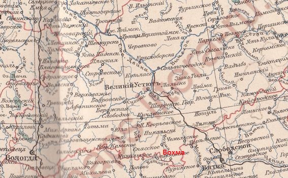 уезд. карта устюжский. вологодская губерния карта. карта вологодской губернии 1827 года. устюжский уезд вологодская губерния.