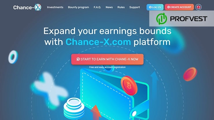 Chance-Х: обзор и отзывы о chance-x.com (HYIP платит) Chance-Х обзор и отзывы HYIP-проекта