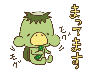 Line クリエイターズスタンプ カッパのさらちき 日常使い編 Example With Gif Animation