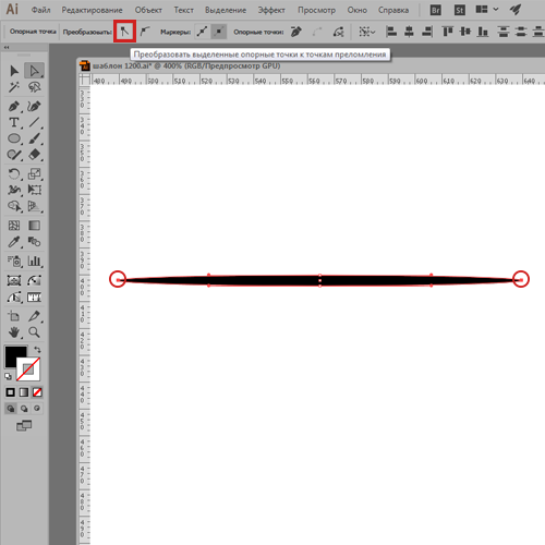 Как сделать гравюру в illustrator. Смотреть фото Как сделать гравюру в illustrator. Смотреть картинку Как сделать гравюру в illustrator. Картинка про Как сделать гравюру в illustrator. Фото Как сделать гравюру в illustrator Как сделать гравюру в illustrator. Смотреть фото Как сделать гравюру в illustrator. Смотреть картинку Как сделать гравюру в illustrator. Картинка про Как сделать гравюру в illustrator. Фото Как сделать гравюру в illustrator