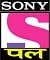 Sony PAL today schedule