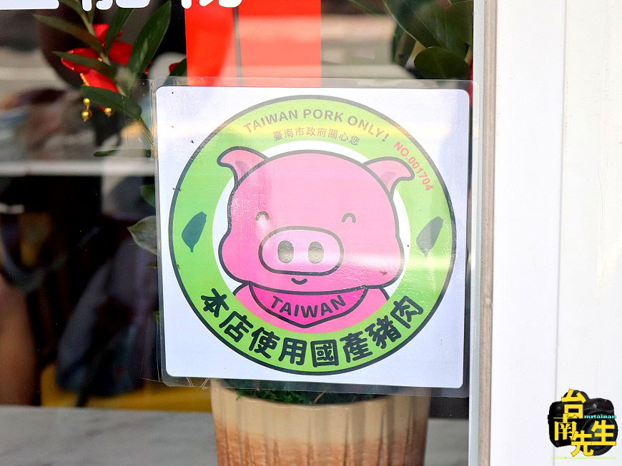 台南爌肉飯／阿嬤祖傳古早味料理／爌肉飯每日限量只賣60份／晚來真的吃不到／當天採買新鮮食材