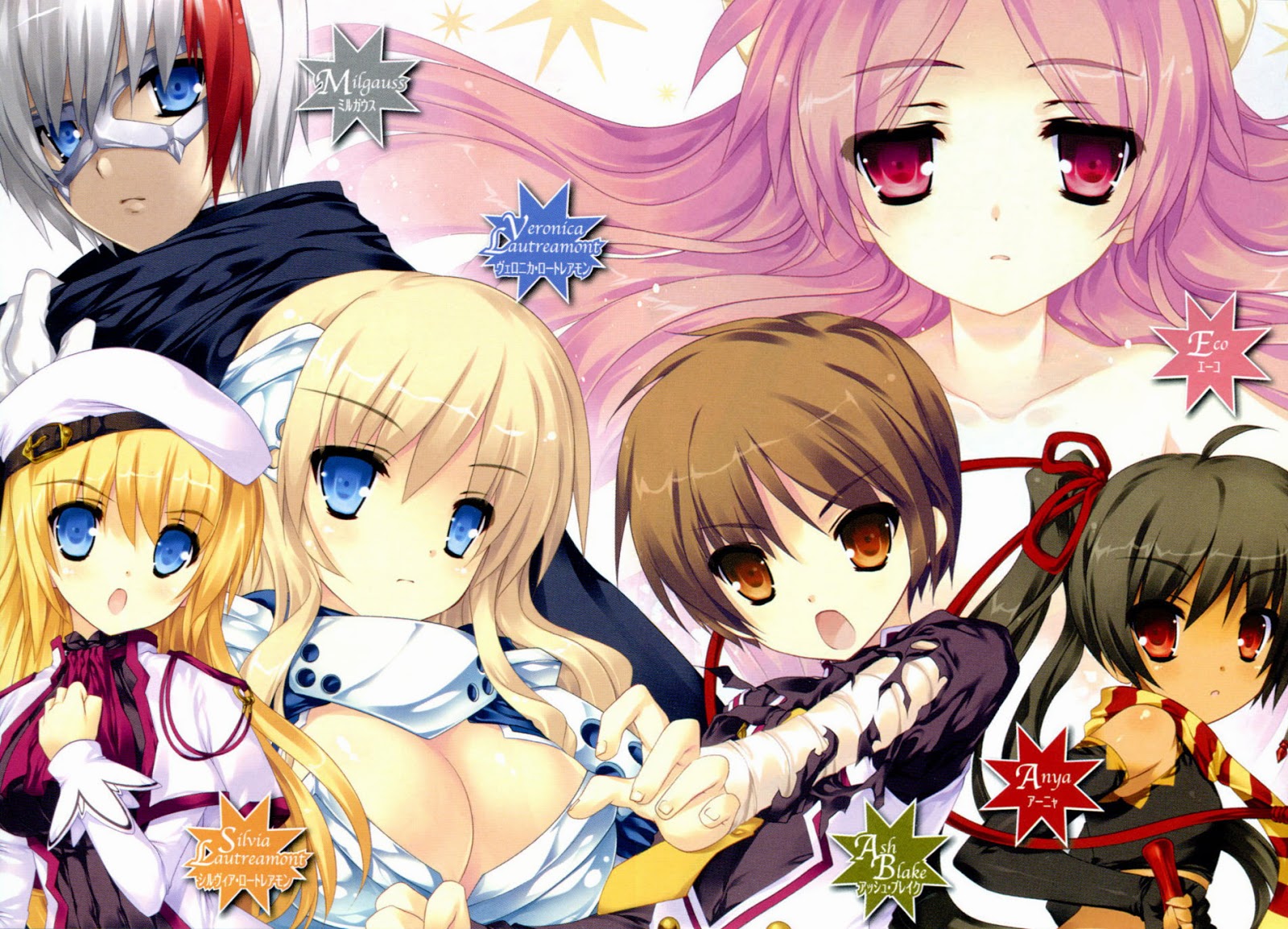 Seikoku no dragonar hentai Seikoku no dragonar hentai