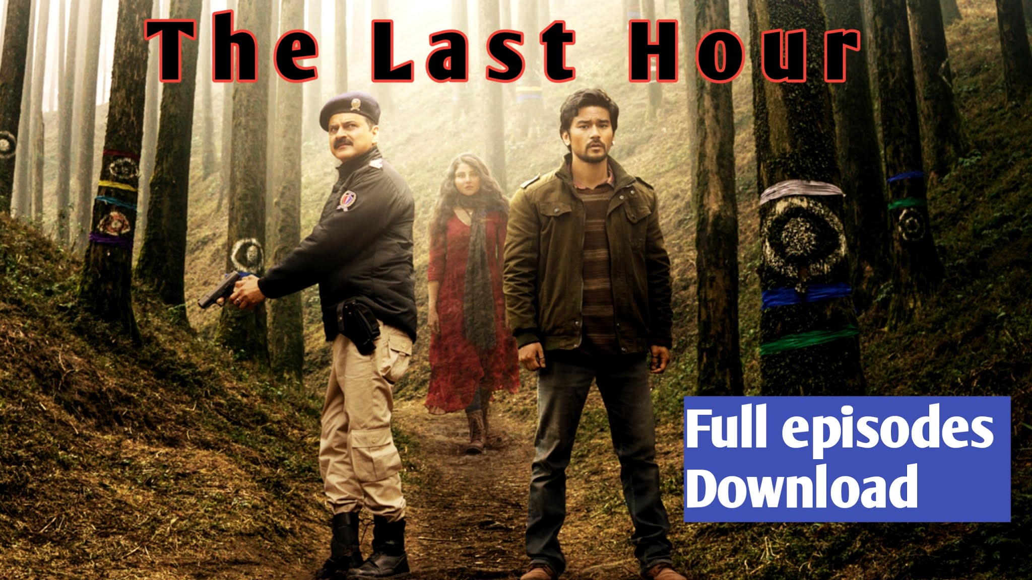 Hadd dapp janbu full hd video Hadd dapp janbu full hd video