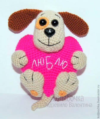 Free Valentine's Animals Crochet Patterns!