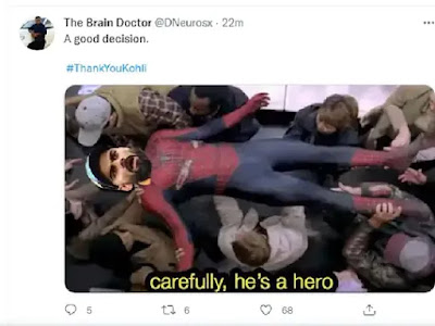 सौरव गांगुली ने विराट कोहली के फैसले को बताया बोल्ड डिसीजन सौरव गांगुली ने विराट कोहली के फैसले को बताया बोल्ड डिसीजन