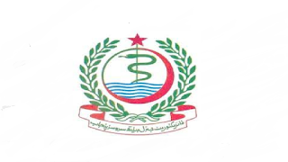 Sanitary Patrol Jobs 2021 - Healthcare Jobs 2021 - Health Jobs 2021 - Medical Jobs 2021 - Healthcare Jobs Near Me - Medical Jobs Near Me - Primary & Secondary Healthcare Department Jobs 2021 Sanitary Patrol Jobs 2021 - Healthcare Jobs 2021 - Health Jobs 2021 - Medical Jobs 2021 - Healthcare Jobs Near Me - Medical Jobs Near Me - Primary & Secondary Healthcare Department Jobs 2021