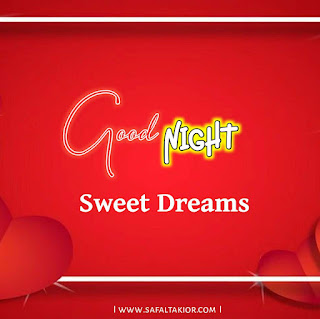 good night sweet dreams gif