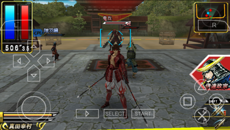sengoku basara battle heroes psp sengoku basara battle heroes psp