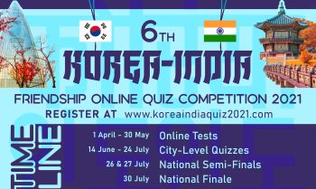 Result of korean essay image