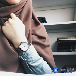 اجمل الصور بنات كيوت فيس بوك محجبات اجمل الصور بنات كيوت فيس بوك محجبات