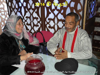 بيان | اجتماع لم شمل #المعلمين ومناقشة احوال المعلمين فى #نادى المعلمين بالجيزة 5-2-201-- #معلمى_مصر نادى المعلمين بالجيزة, الحسينى محمد,الخوجة,نشطاء المعلمين, تحالف المعلم المصرى, المعلمين