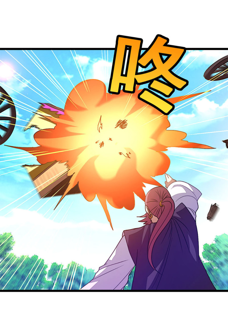 Cửu Dương Thần Vương Chapter 225 - AB Truyện