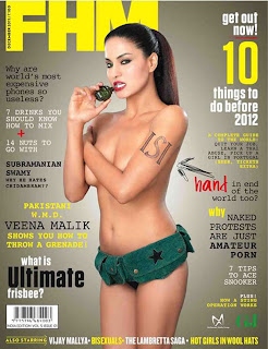 Veena Malik FHM
