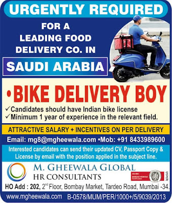 Gulf%2BJob%2BPaper%2B1%2B%25284%2529