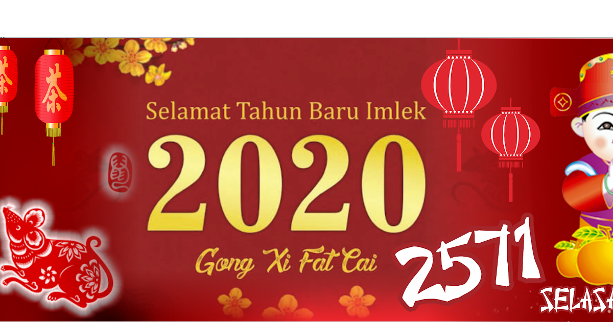 Desain Spanduk Banner Tahun Baru Imlek 2020 cdr | Kumpulan Desain