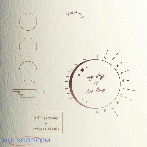 Hello Ga-Young – My Day Is Too Long – Single