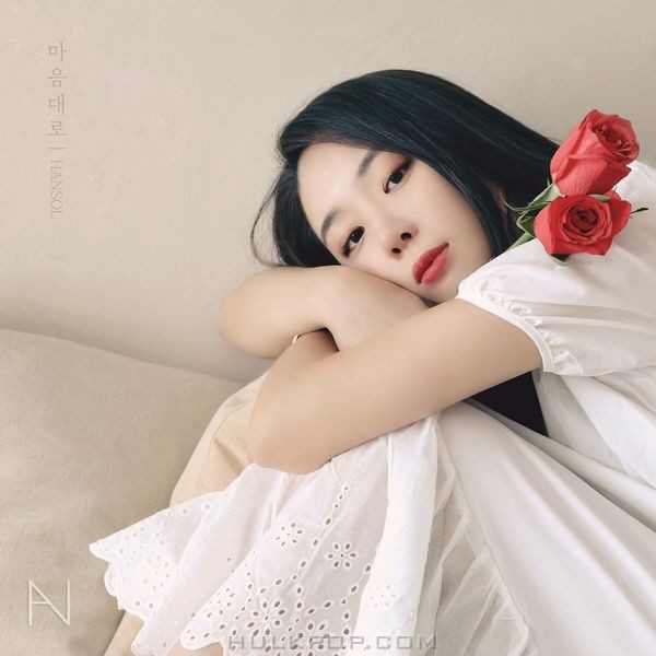 Hansol – Selfish Love – Single
