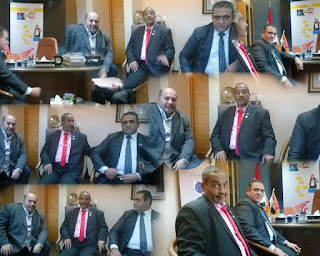 ,مديرية التربية والتعليم بالمنوفية,ادارة بركة السبع التعليمية,وزارة التربية والتعليم ,تطوير التعليم,مؤتمر التعليم , التعليم فى مصر; مؤتمر تطوير التعليم; لجنة التعليم فى مجلس النواب,education,education reform,egypt,الخوجة,الحسينى محمد ,مديرية التربية والتعليم بالمنوفية,ادارة بركة السبع التعليمية,وزارة التربية والتعليم ,تطوير التعليم,مؤتمر التعليم , التعليم فى مصر; مؤتمر تطوير التعليم; لجنة التعليم فى مجلس النواب,education,education reform,egypt,الخوجة,الحسينى محمد