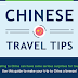 Chinese Travel Tips #infographic