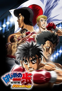 Hajime no Ippo Rising 1080p Subtitulado en Español