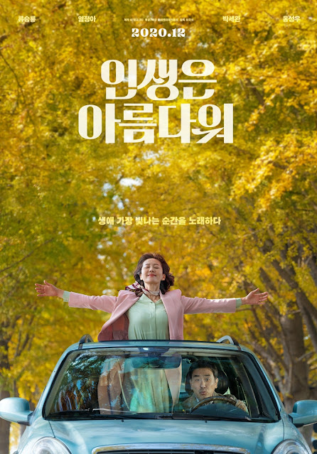 Sinopsis Movie Korea : Life Is Beautiful 2021
