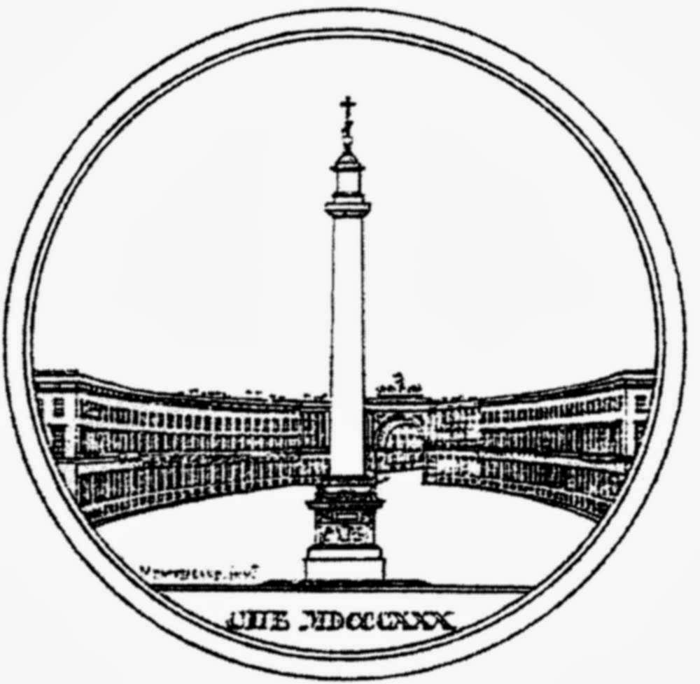 Картинки раскраски санкт петербурга для детей