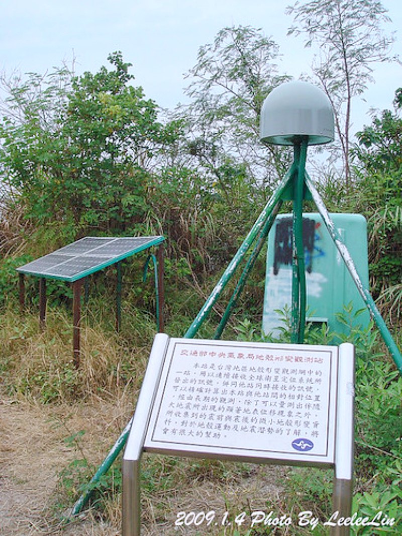 半屏山自然公園|壽山國家自然公園|高雄左營景點