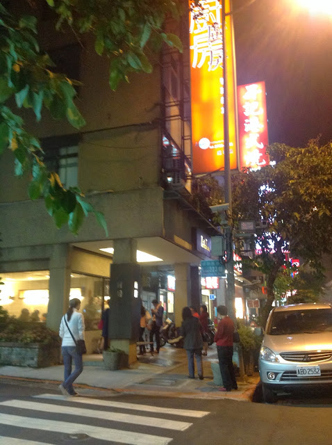 【台北-內湖】「廚房」創意客家美食,回客率超高!