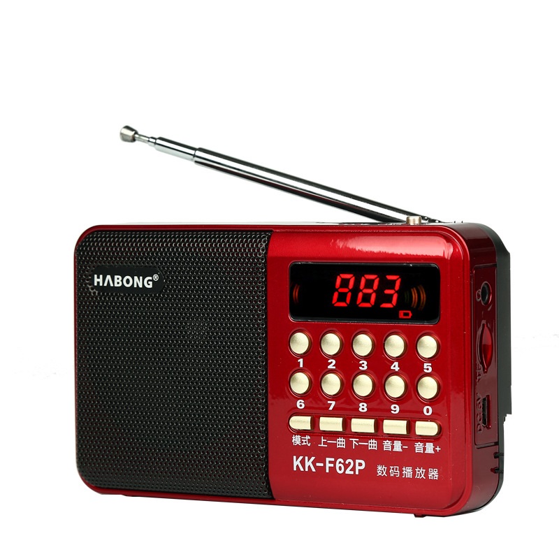 Máy nghe nhạc, mini MP3 FM radio kk-62
