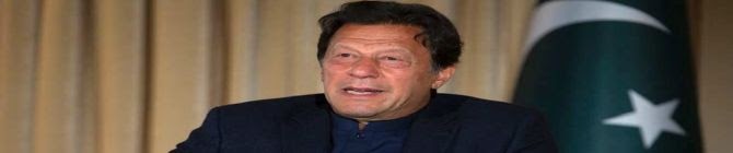 US Sees Pakistan Useful Only For Clearing Mess In Afghanistan: Imran Khan