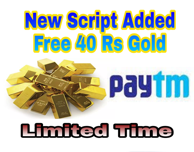 new40 paytm