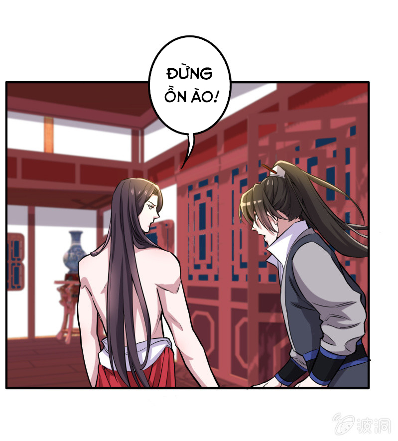 Tà Y Cuồng Thê Chapter 110 - AB Truyện