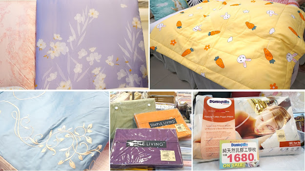 [情報] 內湖 歐瑄寢飾特賣會 涼被2件超值1500元!