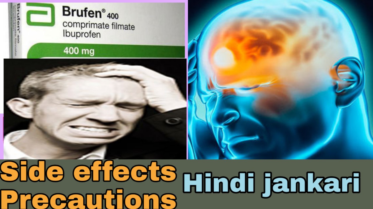 ibuprofen tablet use in Hindi ibuprofen 400 ke fayde MEDICINE