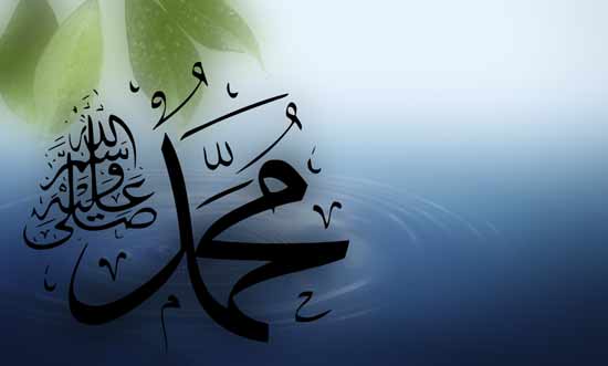 bacaan sholawat alfiyyah