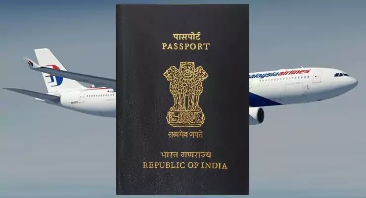 How to get an Indian Passport--Complete Guide. - The india24